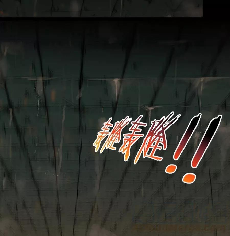 黎明之剑,004 盗贼小姐的作用,第22张